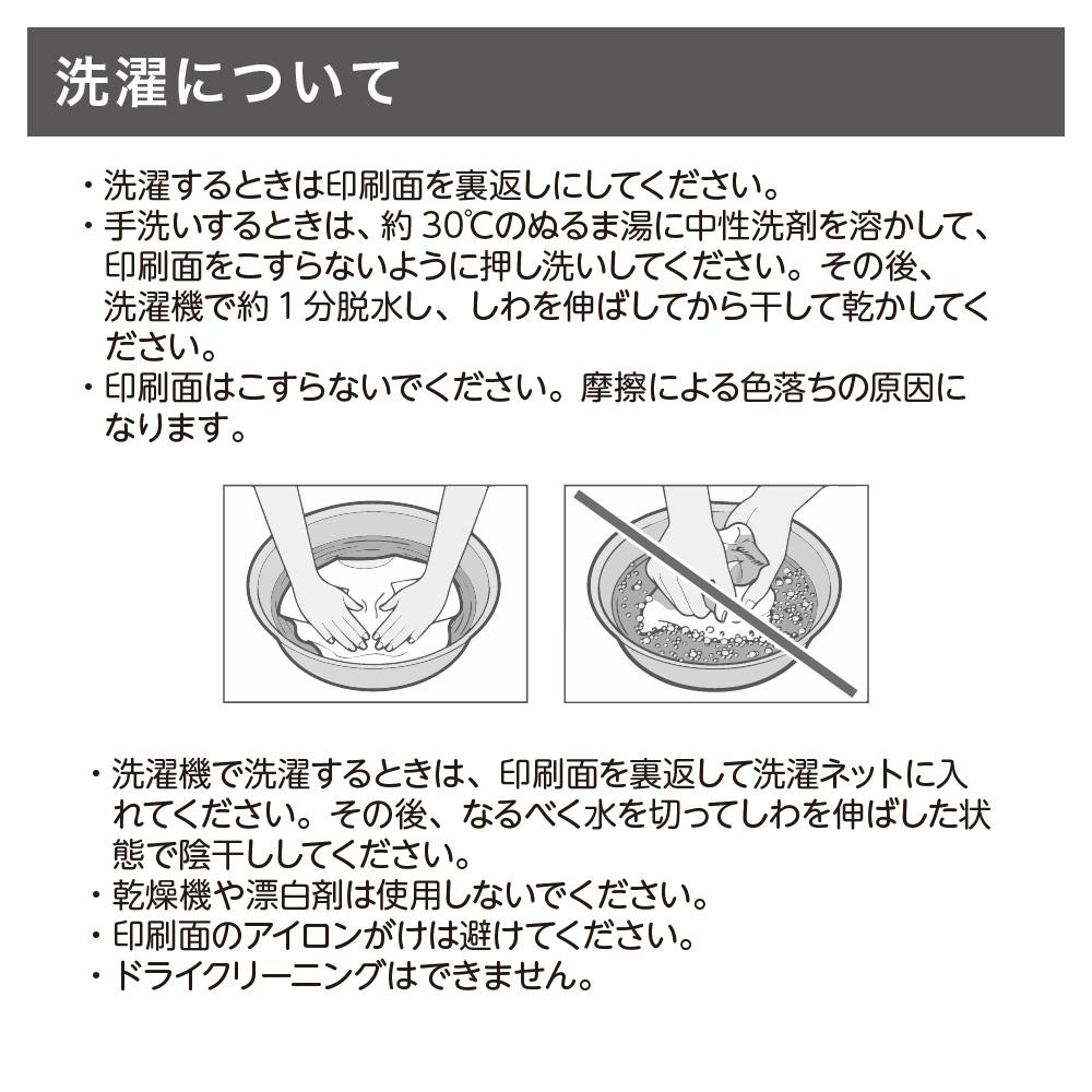 何もしない、をしに行く。 キャンプ パーカー