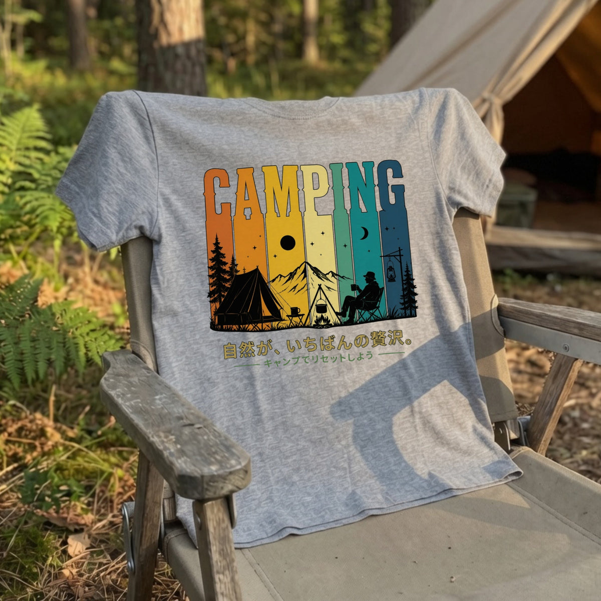 Japanese Camping Quote Retro Sunset T-Shirt