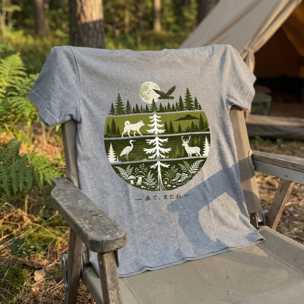 See You In The Forest Wildlife Ecosystem T-Shirt