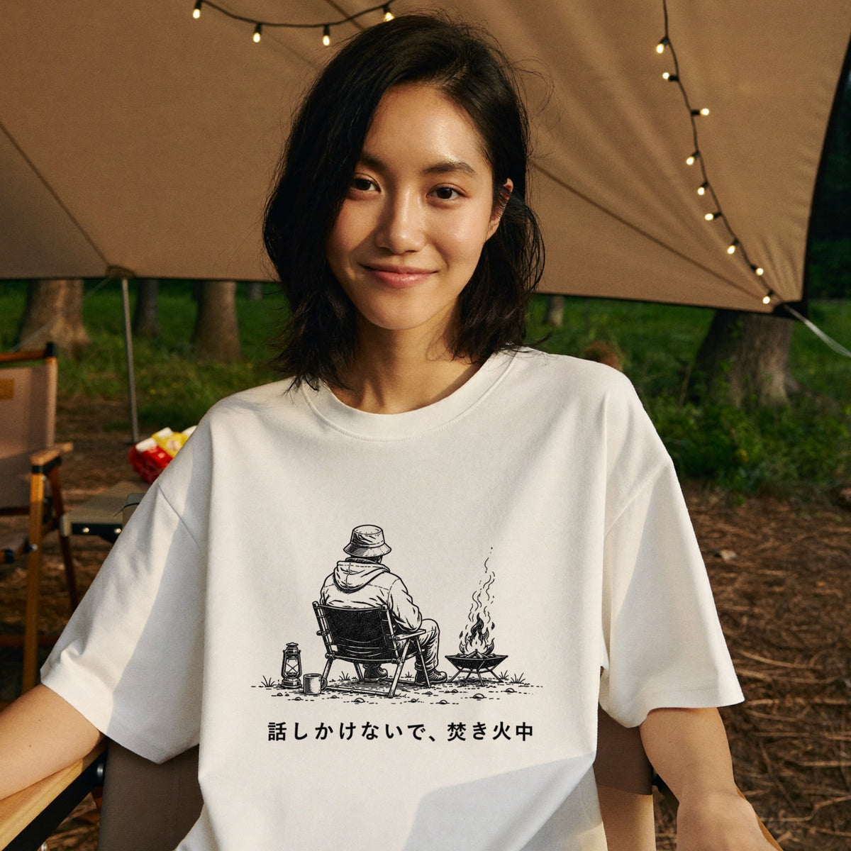Dont Talk To Me Im Tending The Fire Japanese Camping T-Shirt