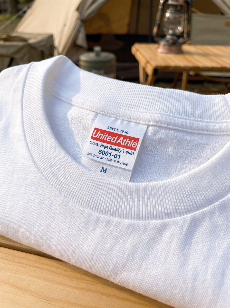 The Best Memories Are Made Camping Vintage T-Shirt