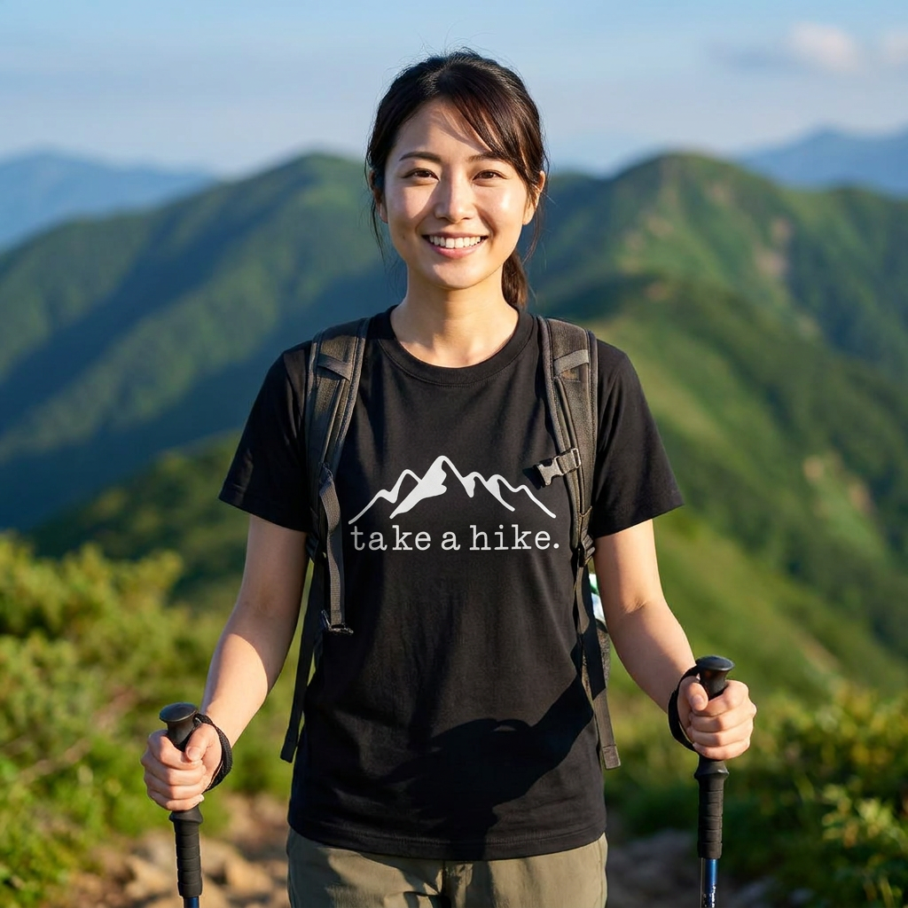 Take A Hike Minimalist Mountain T-Shirt