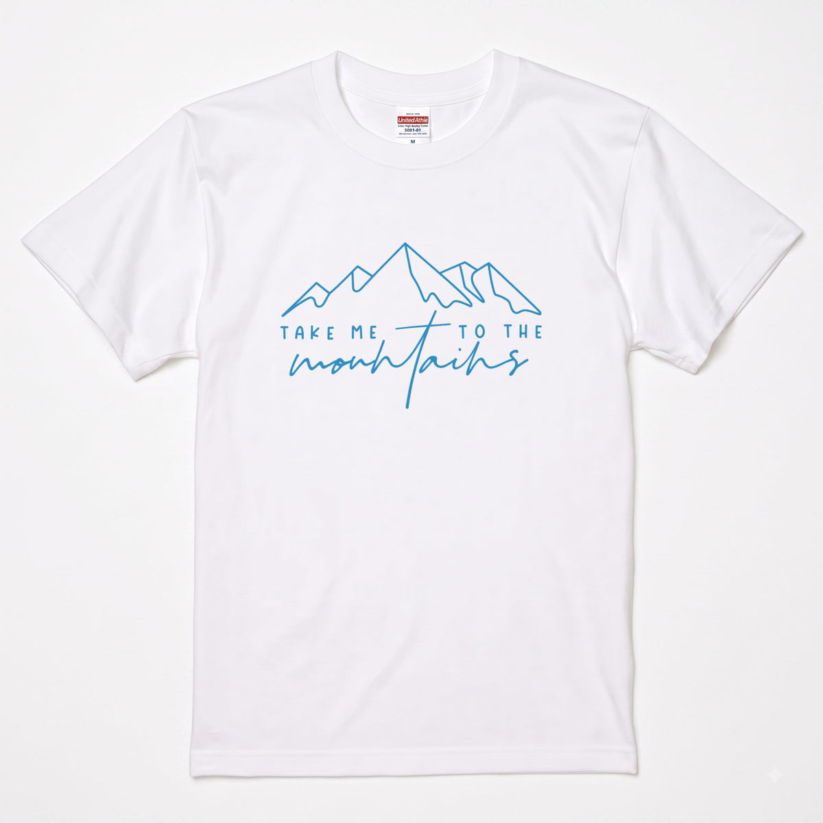 「Take me to the mountains」山 Tシャツ - ミニマル ラインアート 登山 ハイキング アウトドア キャンプ 服