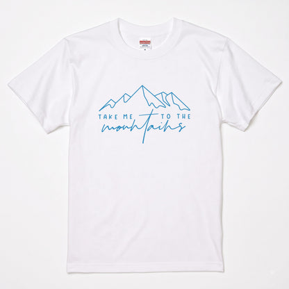 「Take me to the mountains」山 Tシャツ - ミニマル ラインアート 登山 ハイキング アウトドア キャンプ 服