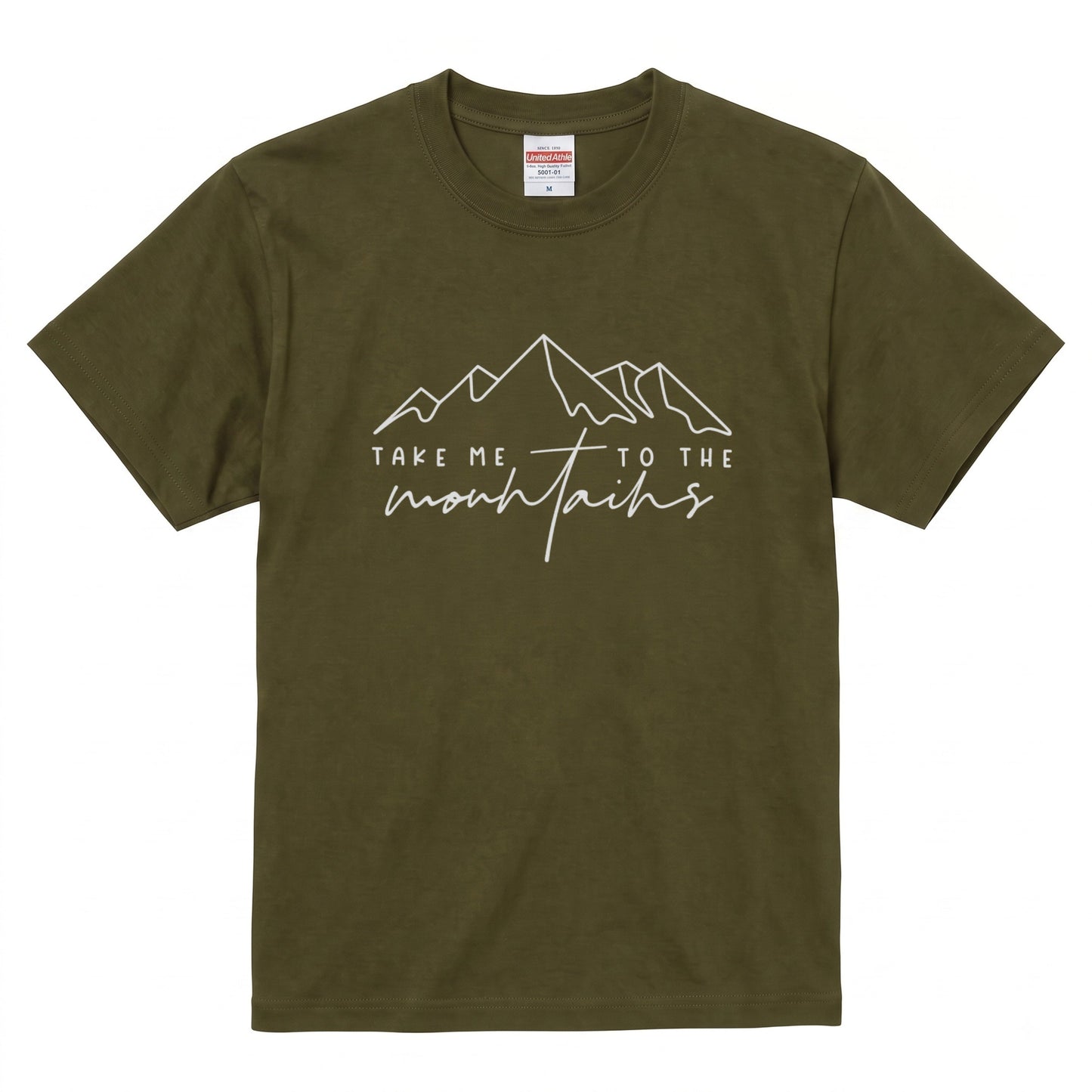 「Take me to the mountains」山 Tシャツ - ミニマル ラインアート 登山 ハイキング アウトドア キャンプ 服