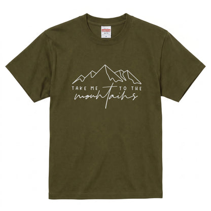 「Take me to the mountains」山 Tシャツ - ミニマル ラインアート 登山 ハイキング アウトドア キャンプ 服