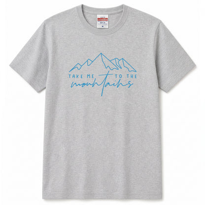 「Take me to the mountains」山 Tシャツ - ミニマル ラインアート 登山 ハイキング アウトドア キャンプ 服