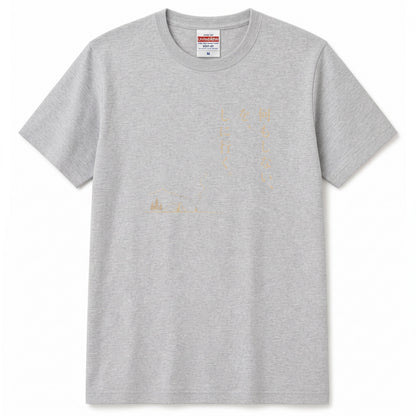 何もしないをしに行く キャンプTシャツ｜CAMPMODE