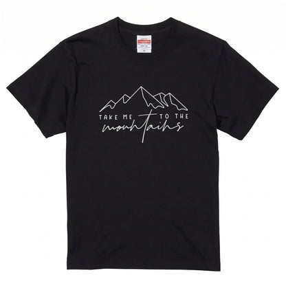 「Take me to the mountains」山 Tシャツ - ミニマル ラインアート 登山 ハイキング アウトドア キャンプ 服