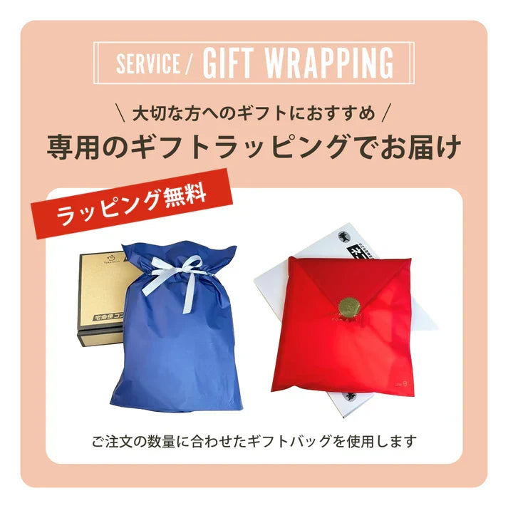 不便は娯楽である キャンプTシャツ｜CAMPMODE
