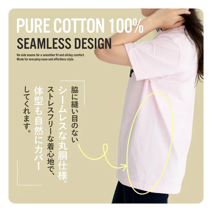 不便は娯楽である キャンプTシャツ｜CAMPMODE