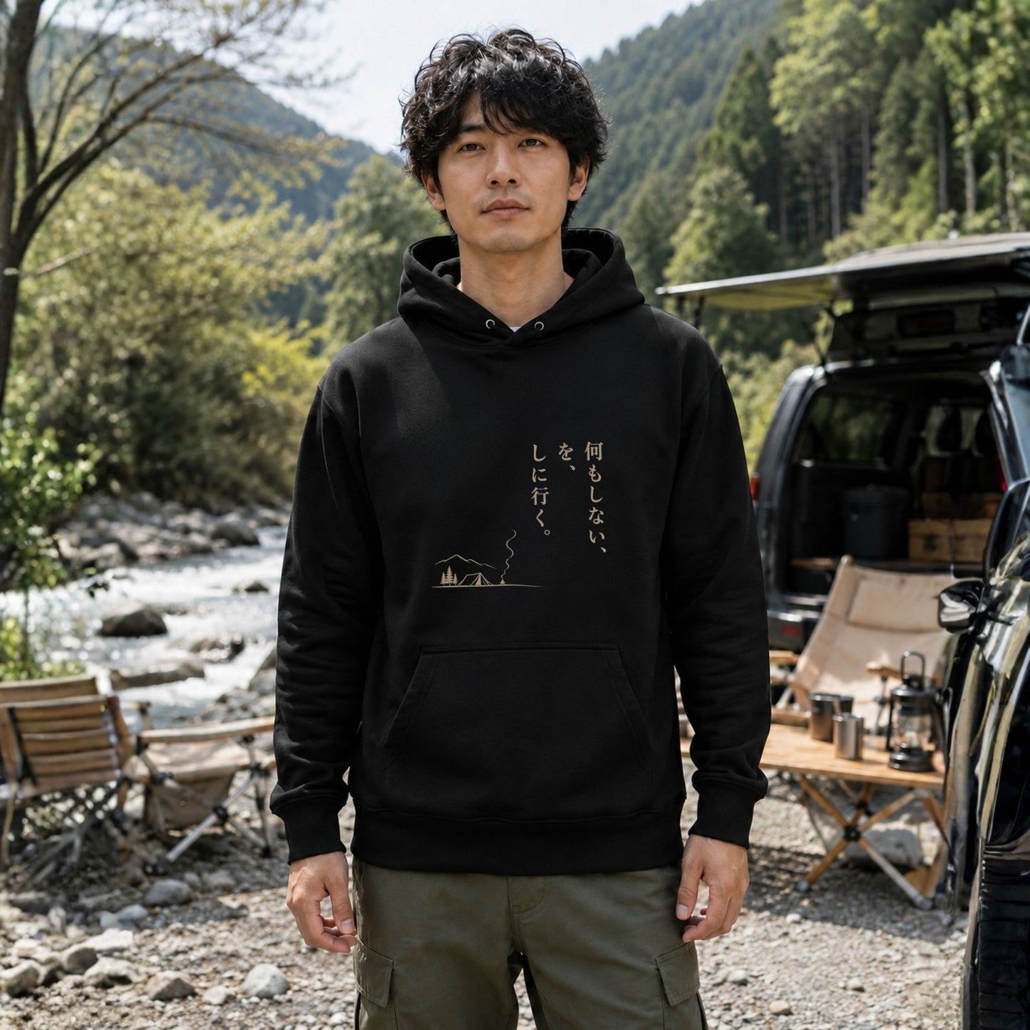 何もしない、をしに行く。 ミニマルキャンプ パーカー