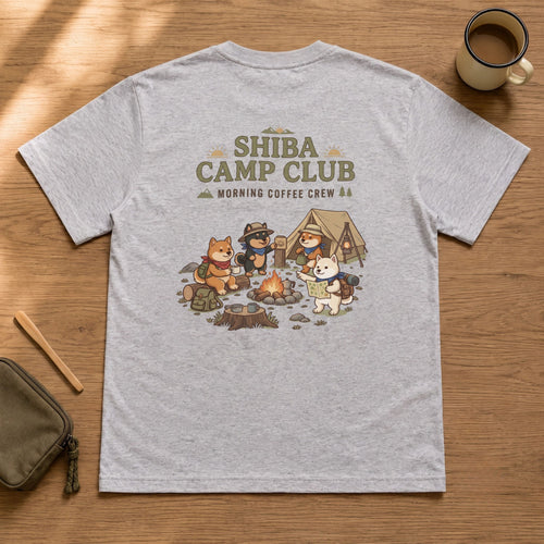 Shiba Inu Camp Club Campfire Coffee T-Shirt