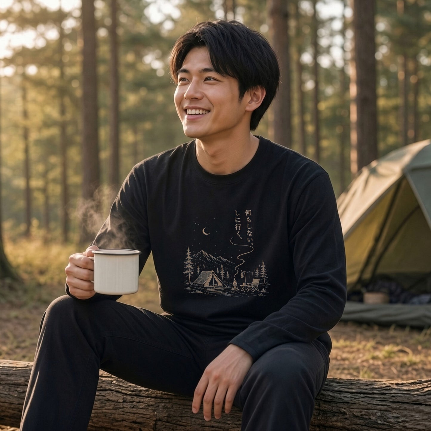 何もしない、をしに行く。 キャンプ長袖Tシャツ