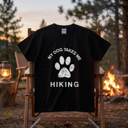 My Dog Takes Me Hiking Tシャツ ｜ 犬好き・愛犬・登山・ハイキング・アウトドアに人気