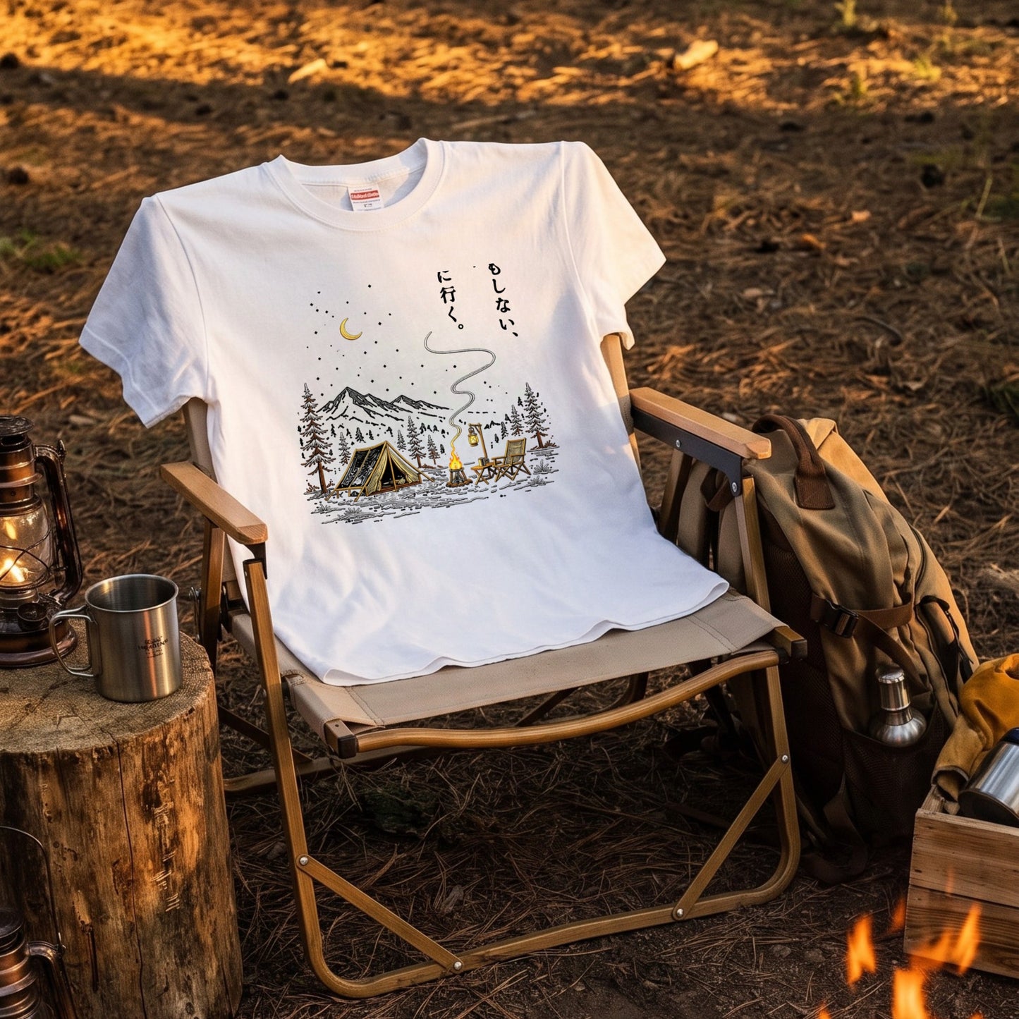 【縦書き・何もしないをしに行く。】キャンプ焚き火黒Tシャツ | CAMPMODE