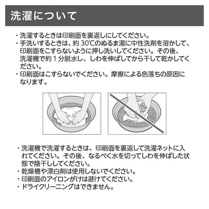 何もしない、をしに行く。 キャンプ パーカー
