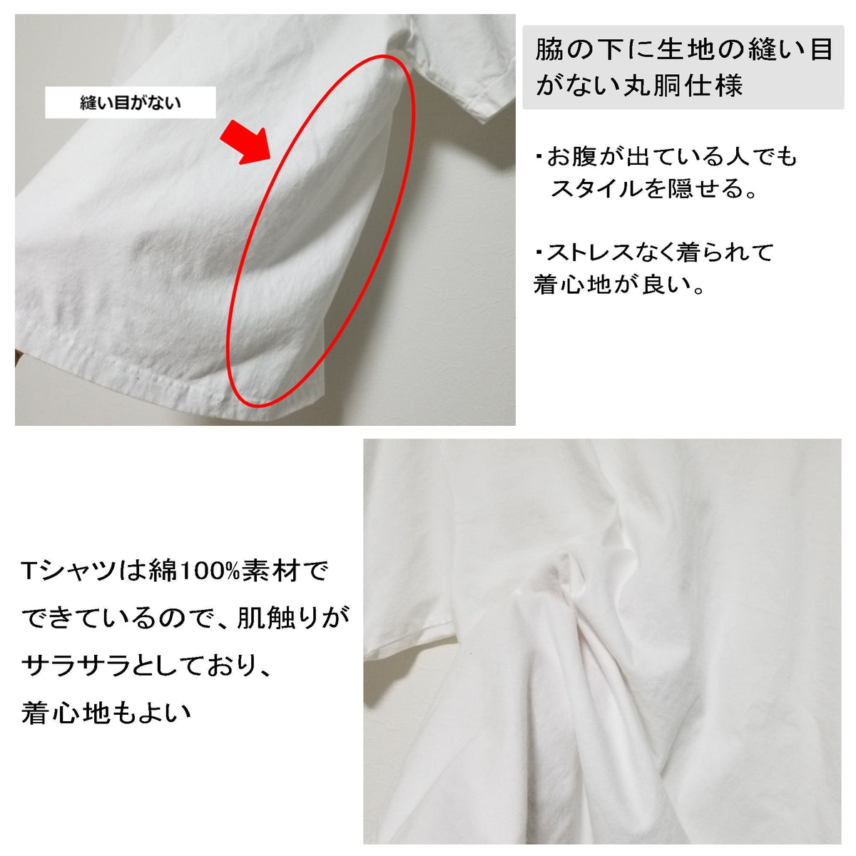 何もしない、をしに行く。 キャンプ長袖Tシャツ