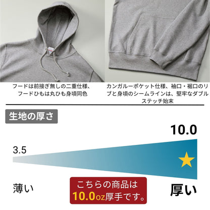 何もしない、をしに行く。 キャンプ パーカー