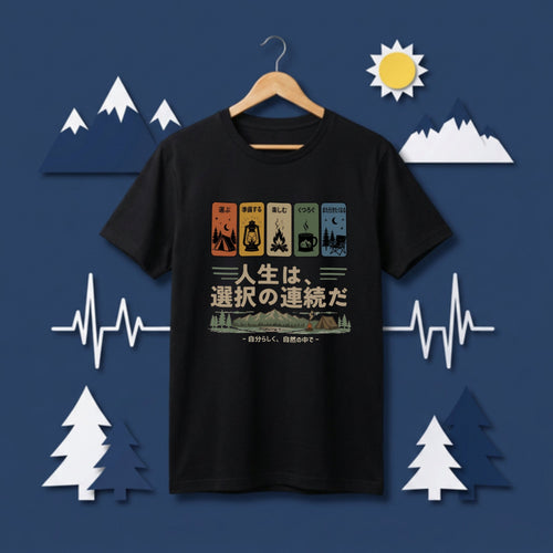 Camping Life Japanese Kanji Quote Black T-Shirt