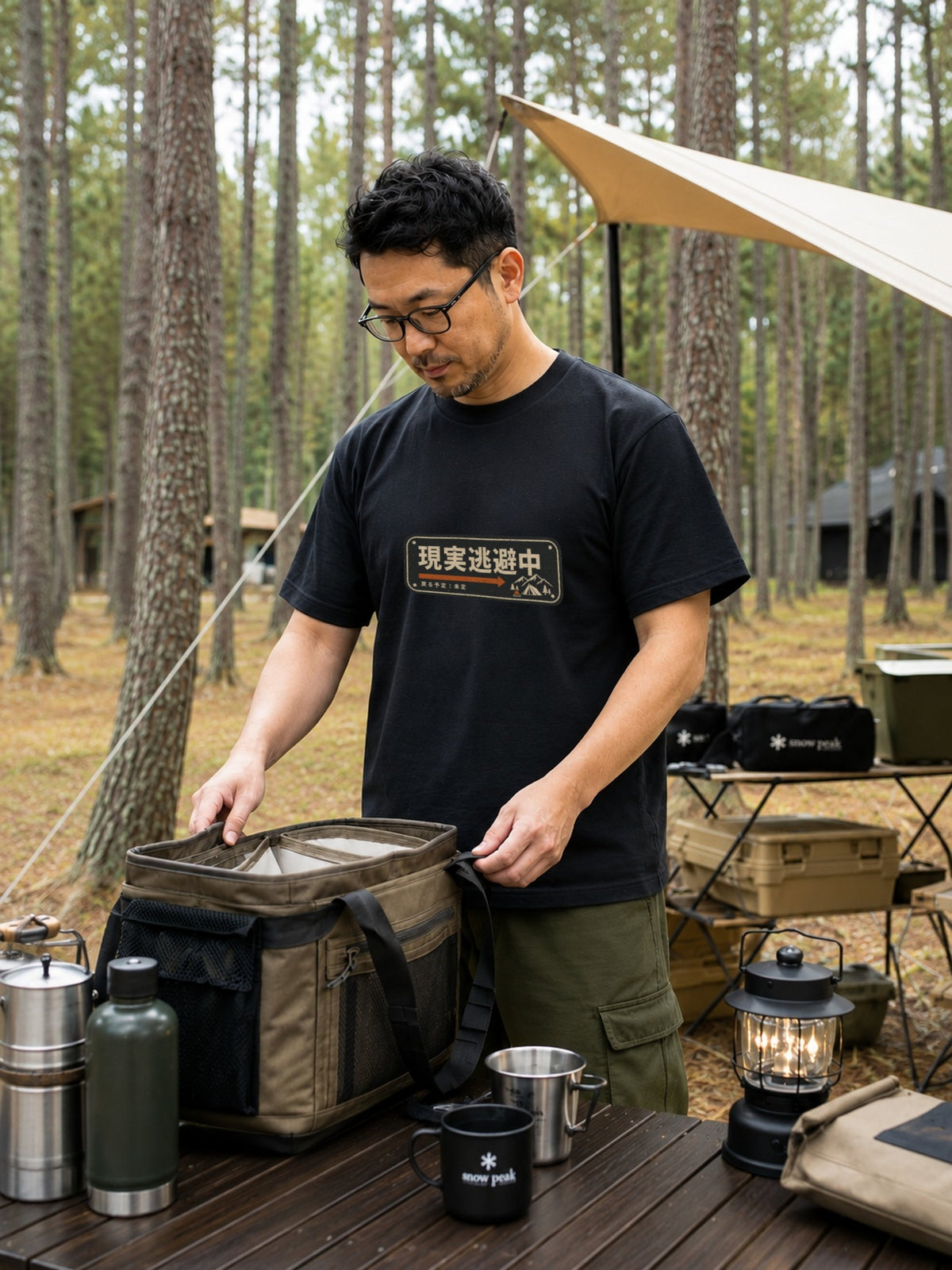 現実逃避中 おもしろキャンプTシャツ｜CAMPMODE