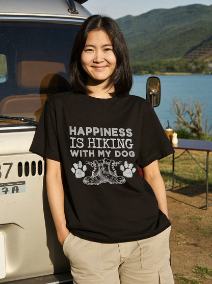 Happiness is Hiking with My Dog Tシャツ ｜ 犬好き・愛犬・登山・ハイキング・アウトドアに人気