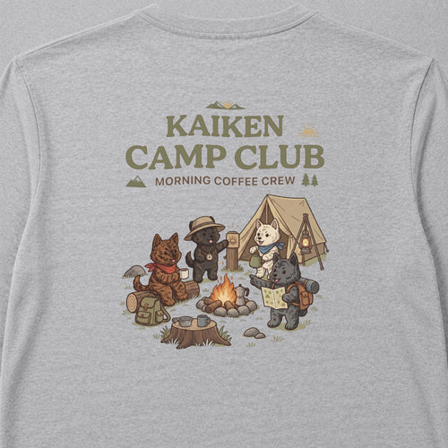 Kai Ken Camp Club Campfire Coffee Back Print Long Sleeve T-Shirt
