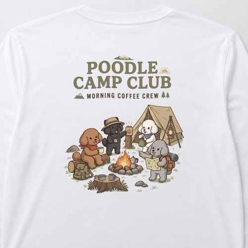 Poodle Camp Club Campfire Coffee Long Sleeve T-Shirt