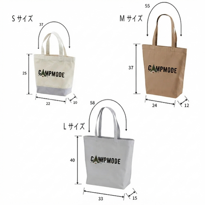 【CAMP CREW】ミニマルデザインキャンバストートバッグ | CAMPMODE