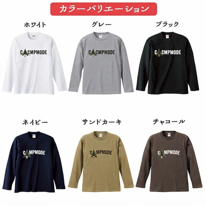 BORDER COLLIE CAMP | 手描き風 ボーダーコリー キャンプギア かわいい グラフィック 長袖Tシャツ【犬雑貨・秋キャンプ・ルームウェア・ギフトに最適】