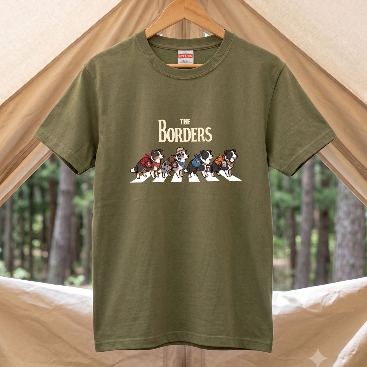 THE BORDERS 横断歩道 キャンプ ゆるかわ Tシャツ 【犬好き・愛犬家・アウトドア・ギフトに最適】
