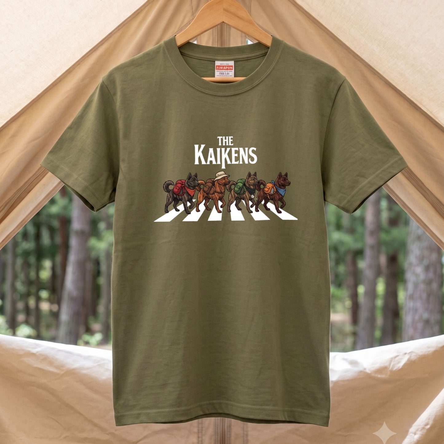 THE KAIKENS | 横断歩道 ゆるかわ 甲斐犬 キャンプ パロディTシャツ【犬好き・愛犬家・アウトドア・ギフトに最適】