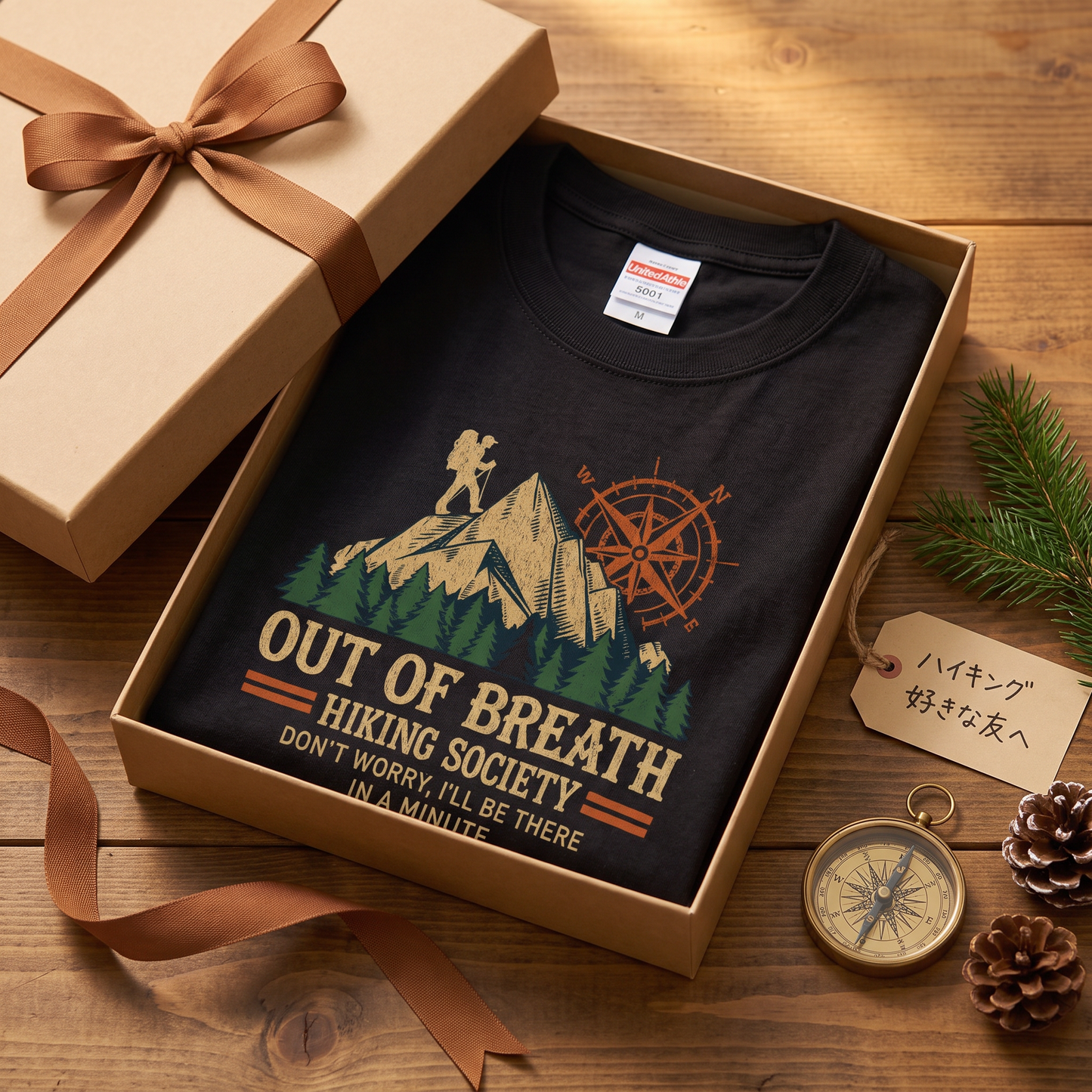 「Out of breath hiking society」おもしろ Tシャツ - 面白い ハイキング 登山 キャンプ グラフィックTシャツ