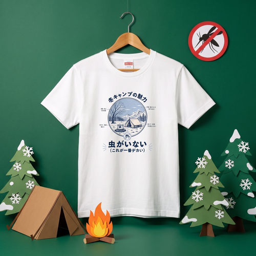 Winter Camping Has No Bugs Funny Diagram T-Shirt