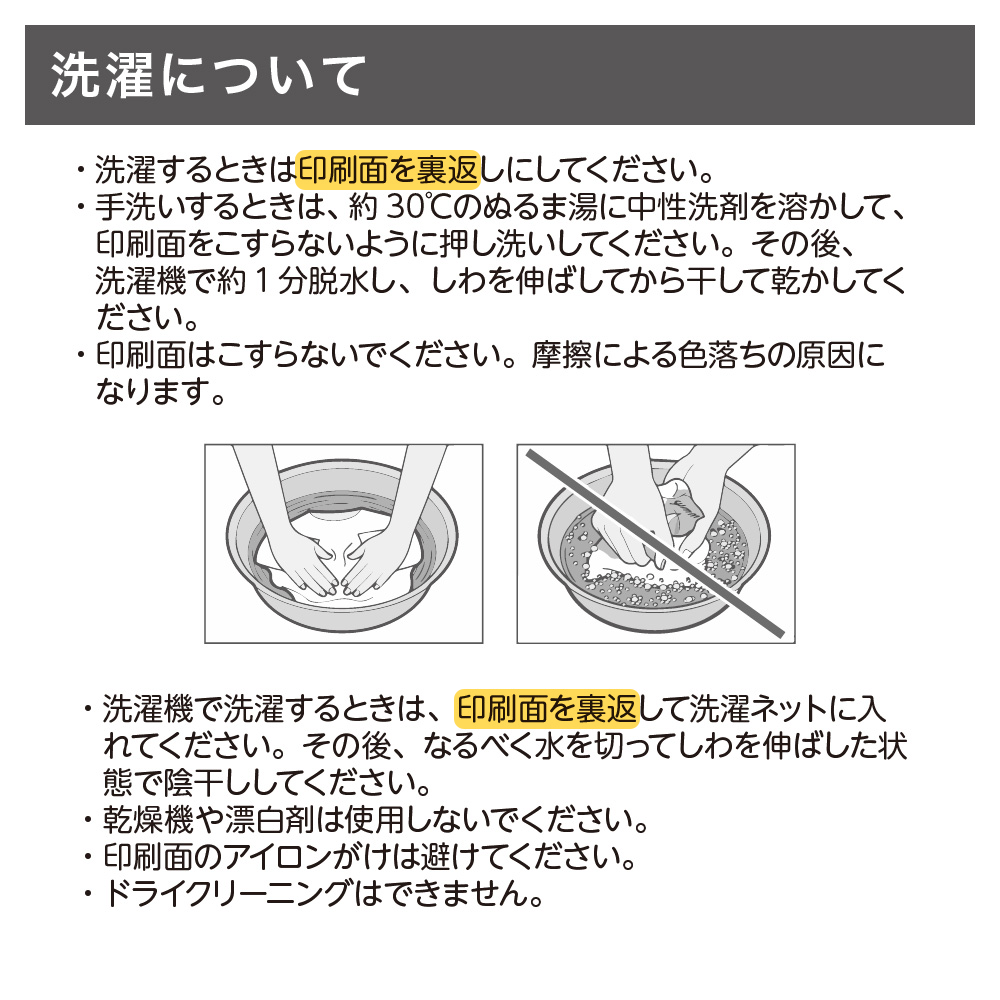 何もしない、をしに行く。 キャンプ長袖Tシャツ